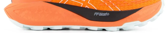 Detalle de la mediasuela y la tecnología GEL de las ASICS Gel Trabuco 13.